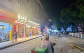 Туры в отель Shankee Coffee Style (Foshan Shunde Qinghuiyuan) Туры в отель Shankee Coffee Style (Foshan Shunde Qinghuiyuan)