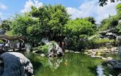 Туры в отель Shankee Coffee Style (Foshan Shunde Qinghuiyuan) Туры в отель Shankee Coffee Style (Foshan Shunde Qinghuiyuan)