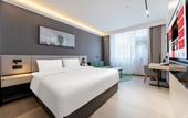 Туры в отель Shankee Coffee Style (Foshan Shunde Qinghuiyuan) Туры в отель Shankee Coffee Style (Foshan Shunde Qinghuiyuan)