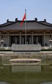 Туры в отель Shankee Coffee Style Hotel (Xi'an Jiaotong University First A0ffiliated Hospital ) Туры в отель Shankee Coffee Style Hotel (Xi'an Jiaotong University First A0ffiliated Hospital )
