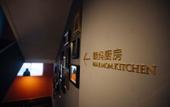 Туры в отель Parkside Inn Туры в отель Parkside Inn