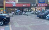 Туры в отель Junshang Hotel (Dongguan Xiegang Plaza) Туры в отель Junshang Hotel (Dongguan Xiegang Plaza)