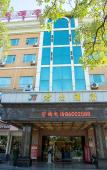Туры в отель Junshang Hotel (Dongguan Xiegang Plaza) Туры в отель Junshang Hotel (Dongguan Xiegang Plaza)