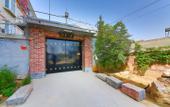 Туры в отель Shijiazhuang Shanshui Yifang Inn Туры в отель Shijiazhuang Shanshui Yifang Inn