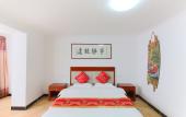 Туры в отель Shijiazhuang Shanshui Yifang Inn Туры в отель Shijiazhuang Shanshui Yifang Inn