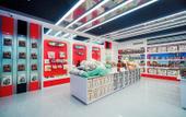 Туры в отель Phoenix Tree Hotel (Zhuhai Hengqin Port) Туры в отель Phoenix Tree Hotel (Zhuhai Hengqin Port)