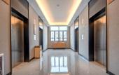 Туры в отель MEHOOD LESTIE Hotel (Guangzhou Huangpu Baoneng Performance Center) Туры в отель MEHOOD LESTIE Hotel (Guangzhou Huangpu Baoneng Performance Center)