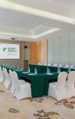 Туры в отель Holiday Inn DUJIANGYAN ANCIENT TOWN by IHG Туры в отель Holiday Inn DUJIANGYAN ANCIENT TOWN by IHG