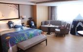 Туры в отель Beijing Xiamen mansion Yihao hotel Туры в отель Beijing Xiamen mansion Yihao hotel