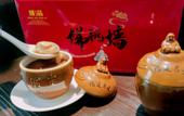 Туры в отель Beijing Xiamen mansion Yihao hotel Туры в отель Beijing Xiamen mansion Yihao hotel