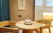 Туры в отель Suiyuan Hotel Туры в отель Suiyuan Hotel