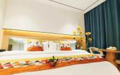 Туры в отель Suiyuan Hotel Туры в отель Suiyuan Hotel