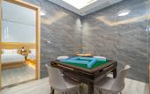 Туры в отель Suiyuan Hotel Туры в отель Suiyuan Hotel