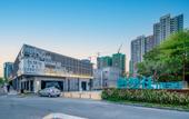 Туры в отель Suiyuan Hotel Туры в отель Suiyuan Hotel