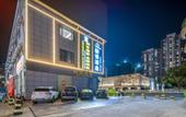Туры в отель Suiyuan Hotel Туры в отель Suiyuan Hotel