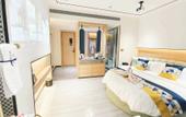 Туры в отель Suiyuan Hotel Туры в отель Suiyuan Hotel