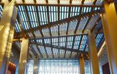 Туры в отель Grand Metropark Jinhai Lake Hotel Туры в отель Grand Metropark Jinhai Lake Hotel