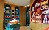 Туры в отель Boonie Bears Hotel Туры в отель Boonie Bears Hotel