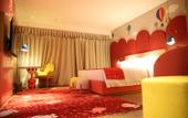 Туры в отель Boonie Bears Hotel Туры в отель Boonie Bears Hotel