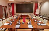 Туры в отель Tongjian Huaxiangtang Resort Туры в отель Tongjian Huaxiangtang Resort