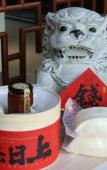 Туры в отель Dexing Damaoshan International Kangyang Hotel Туры в отель Dexing Damaoshan International Kangyang Hotel