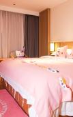 Туры в отель Landison Hotel Sanqing Moutain Туры в отель Landison Hotel Sanqing Moutain