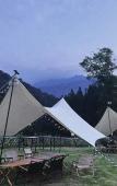 Туры в отель Landison Hotel Sanqing Moutain Туры в отель Landison Hotel Sanqing Moutain