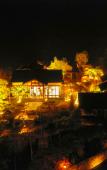 Туры в отель Landison Hotel Sanqing Moutain Туры в отель Landison Hotel Sanqing Moutain