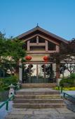 Туры в отель Landison Hotel Sanqing Moutain Туры в отель Landison Hotel Sanqing Moutain