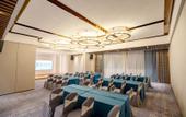Туры в отель Huaihua Mehood Elegant Hotel Туры в отель Huaihua Mehood Elegant Hotel