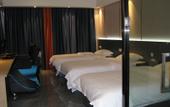 Туры в отель Cixi Xingchen esports hotel Туры в отель Cixi Xingchen esports hotel