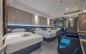 Туры в отель Cixi Xingchen esports hotel Туры в отель Cixi Xingchen esports hotel
