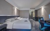 Туры в отель Cixi Xingchen esports hotel Туры в отель Cixi Xingchen esports hotel