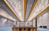 Туры в отель Dongyang Changjiu International Hotel Туры в отель Dongyang Changjiu International Hotel