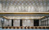 Туры в отель Dongyang Changjiu International Hotel Туры в отель Dongyang Changjiu International Hotel