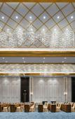 Туры в отель Dongyang Changjiu International Hotel Туры в отель Dongyang Changjiu International Hotel