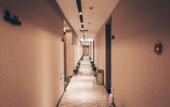 Туры в отель Robin Nobin Tianjin Airport Туры в отель Robin Nobin Tianjin Airport