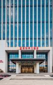Туры в отель Lanhai Hotel (Qingdao Dongjiakou Branch) Туры в отель Lanhai Hotel (Qingdao Dongjiakou Branch)