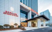 Туры в отель Lanhai Hotel (Qingdao Dongjiakou Branch) Туры в отель Lanhai Hotel (Qingdao Dongjiakou Branch)