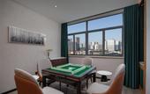 Туры в отель Wanda Moments Hotel Suzhou Wuzhong Туры в отель Wanda Moments Hotel Suzhou Wuzhong