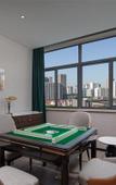 Туры в отель Wanda Moments Hotel Suzhou Wuzhong Туры в отель Wanda Moments Hotel Suzhou Wuzhong