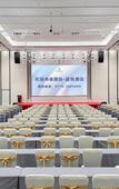 Туры в отель Xiangyang Guotou Jiayue Hotel Туры в отель Xiangyang Guotou Jiayue Hotel