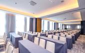 Туры в отель Xiangyang Guotou Jiayue Hotel Туры в отель Xiangyang Guotou Jiayue Hotel