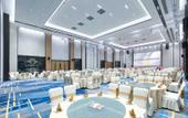 Туры в отель Xiangyang Guotou Jiayue Hotel Туры в отель Xiangyang Guotou Jiayue Hotel