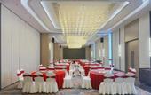 Туры в отель Suzhou Chengyue Hotel Туры в отель Suzhou Chengyue Hotel