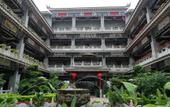Туры в отель Lianxi Inn Туры в отель Lianxi Inn