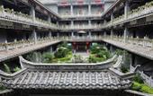 Туры в отель Lianxi Inn Туры в отель Lianxi Inn