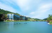 Туры в отель Dusit Thani Mogan Mountain Huzhou Туры в отель Dusit Thani Mogan Mountain Huzhou