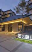 Туры в отель Cloud Freely Hotel (Beijing Qinghe High-Speed Railway Station Xiaomi Science Park) Туры в отель Cloud Freely Hotel (Beijing Qinghe High-Speed Railway Station Xiaomi Science Park)