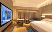 Туры в отель The Empark View Hotel Туры в отель The Empark View Hotel